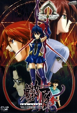 久久久久999AAA级-神马影院午夜不卡伦理片-成人AV