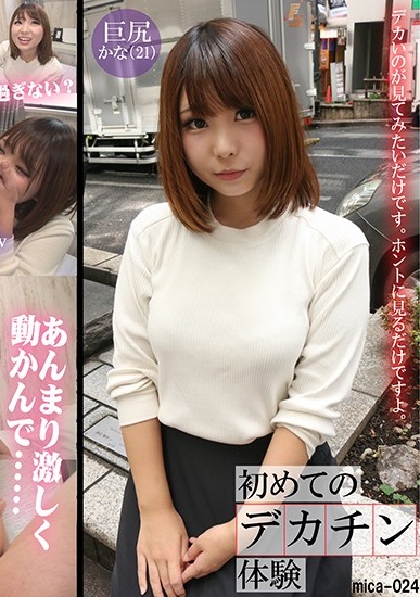 欧美午夜在线观看-双腿吊起乳夹女仆调教-成人AV