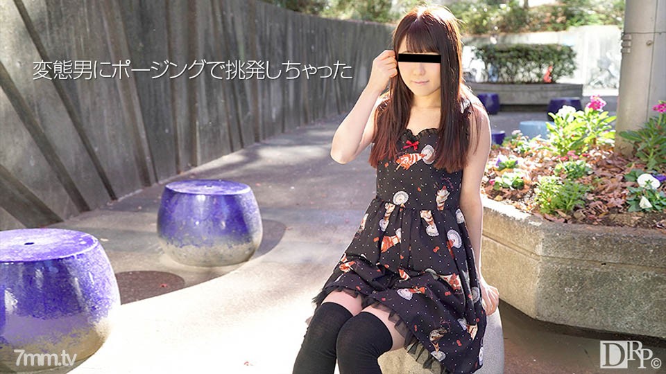 精品国产一区二区在线-步步惊心免费完整高清-成人AV