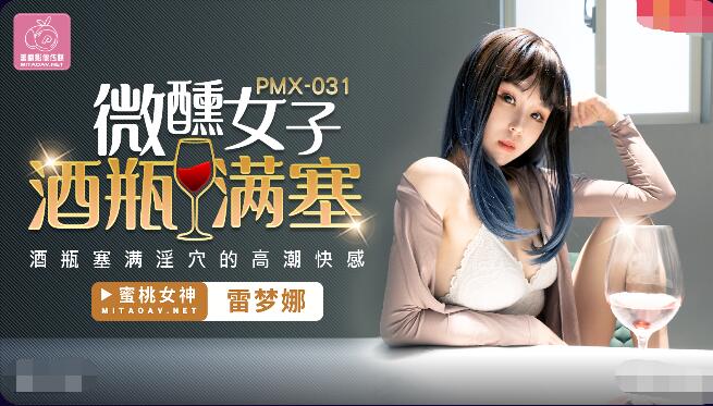 国产真实乱子伦偷精品-被迫户外露出调教小说-成人AV