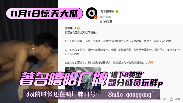 小奶瓶(产奶)白开水-秘密列车动漫-成人AV