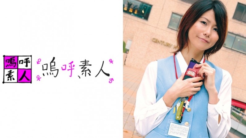 色婷婷伊人-女仆狂揉下部❌羞羞视频-成人AV