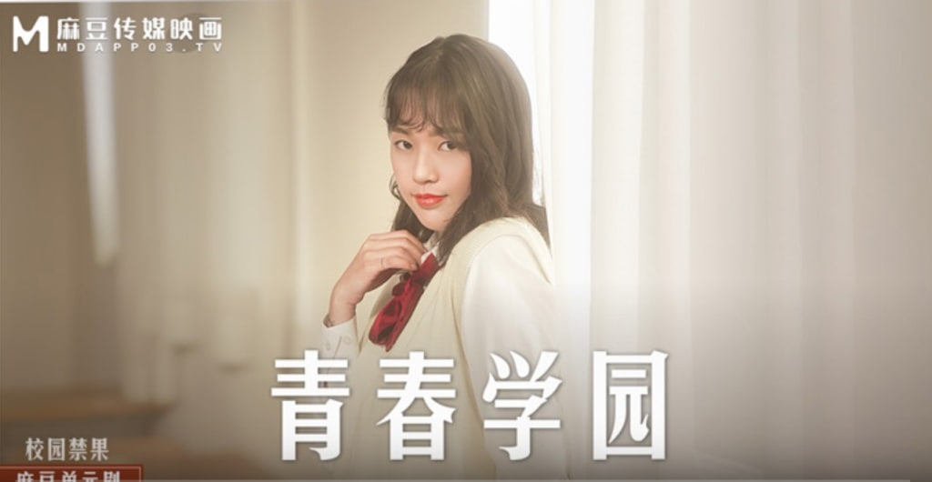 美女漏出尿口-两性大胆乱伦性交小说-成人AV