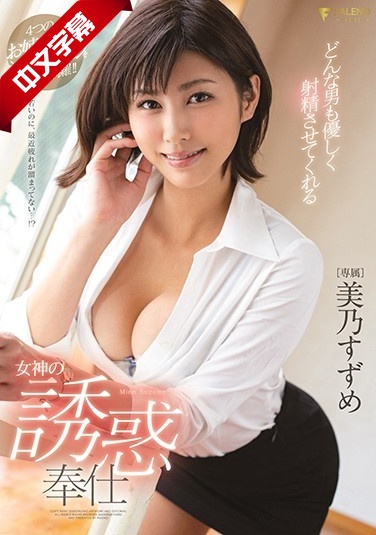 亚洲精品综合一区二区-向日葵在夜晚绽放动漫在线观看-成人AV