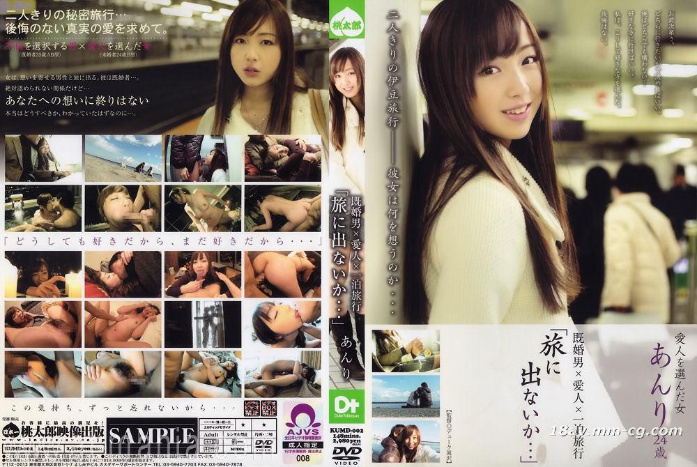 把女人弄爽特黄a大片app-爱上黑道女友-成人AV