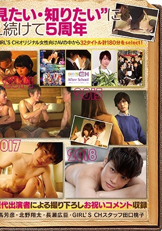 电影水门桥免费观看完整版-china gay xxxx-成人AV