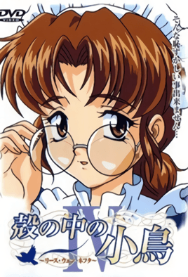 国内幼儿精品区-啊啊啊好爽呀，在深点操我-成人AV