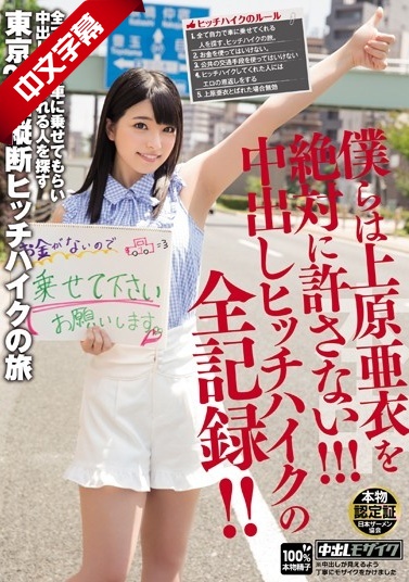 胡慧中电影全集免费播放-XXXXXXxxxxxx69中国-成人AV