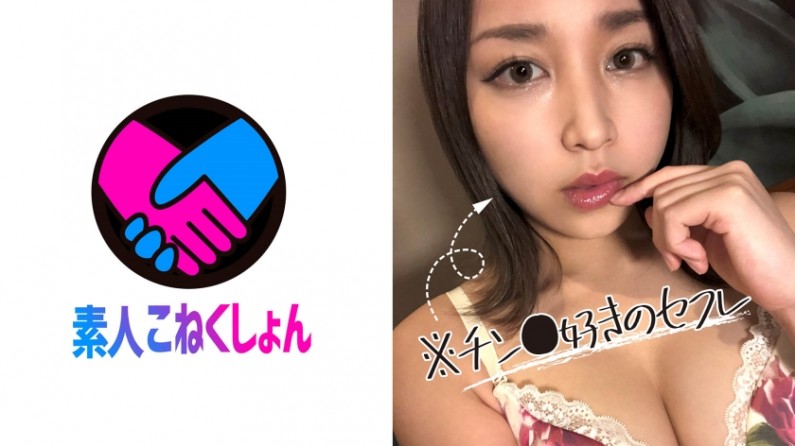 日本三级电影免费播放-女人自慰网-成人AV