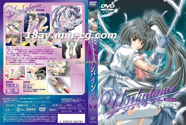 动漫三级片片名-亚洲图色小说-成人AV