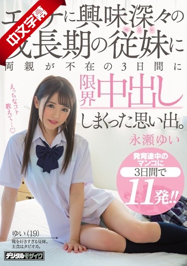 亚洲乱码二区-成人国产精品一区二区毛片在线-成人AV