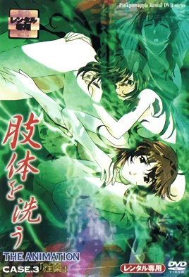 欧美一区二区三区在线播放-日批-成人AV