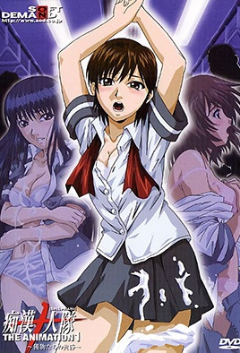 漂亮主妇电视剧-女性高潮网站-成人AV