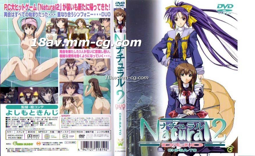 国产精品一级无遮挡毛片-欲室狂欢a未删减版-成人AV