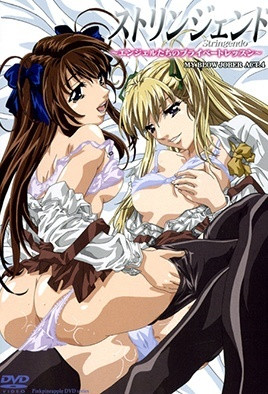 《肉欲狂潮》无删减版-乱伦影视网站-成人AV