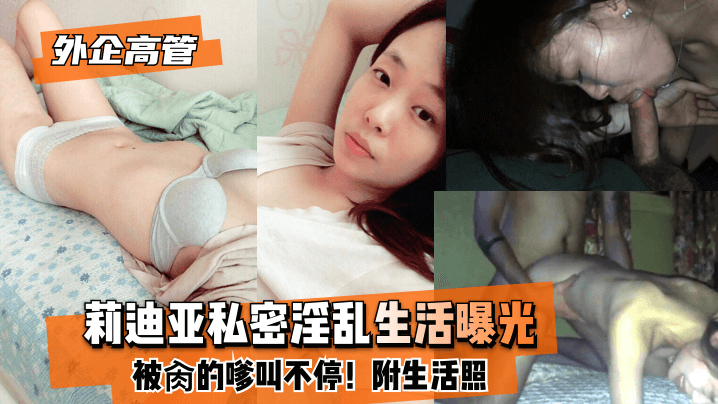 馨荣堂日记-插黑人阴道视频-成人AV