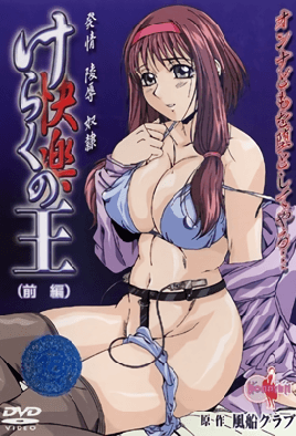 欧美日韩一本-69网站在线观看-成人AV