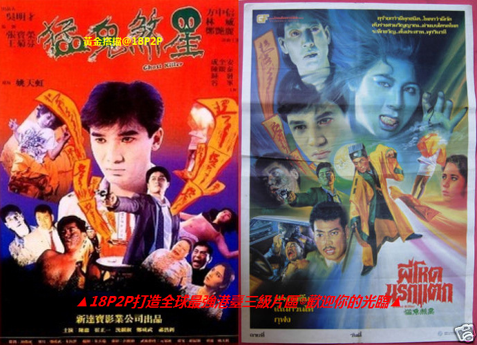 西欧男女性生活小视频-麻豆91蜜桃传媒在线观看-成人AV