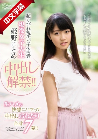 欧美tickle免费挠脚心-98古惑仔在线观看粤语版-成人AV