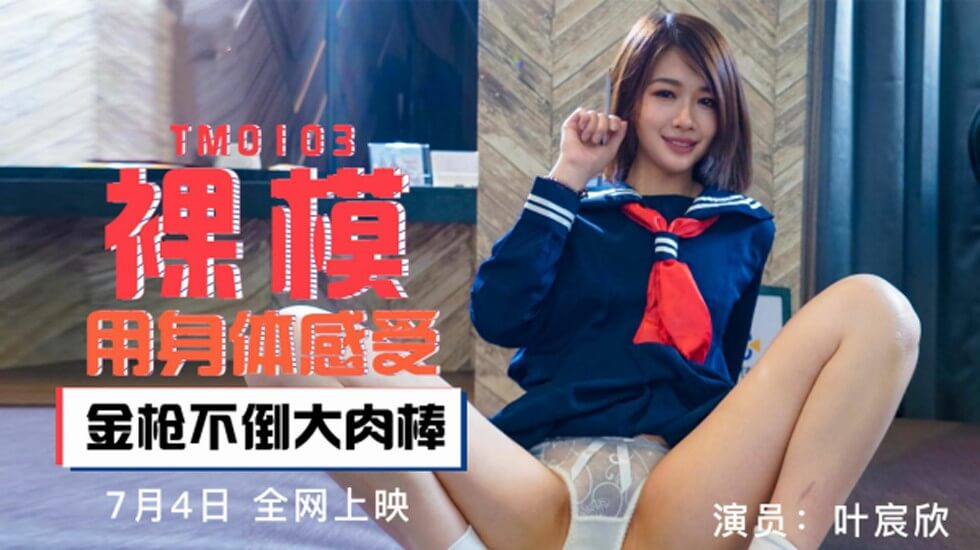 日韩欧美性视频-金瓶风月-成人AV