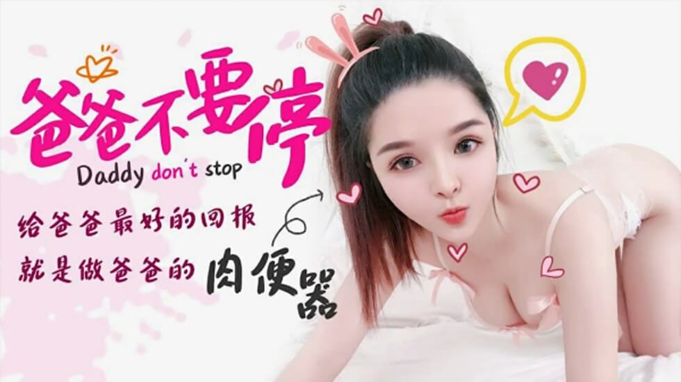 2025年国产宾馆三级片-堕落女教师动漫1～3在线观看-成人AV