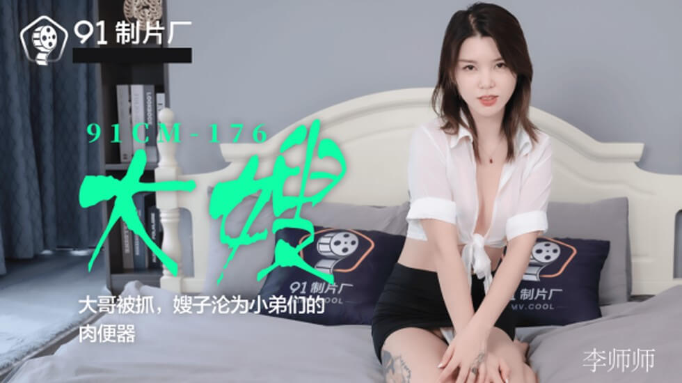 陈涛梁静免费阅读-78mapp威九国际-成人AV