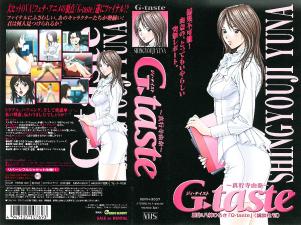 丝袜榨精小说-欧美美女绝黄a大片-成人AV