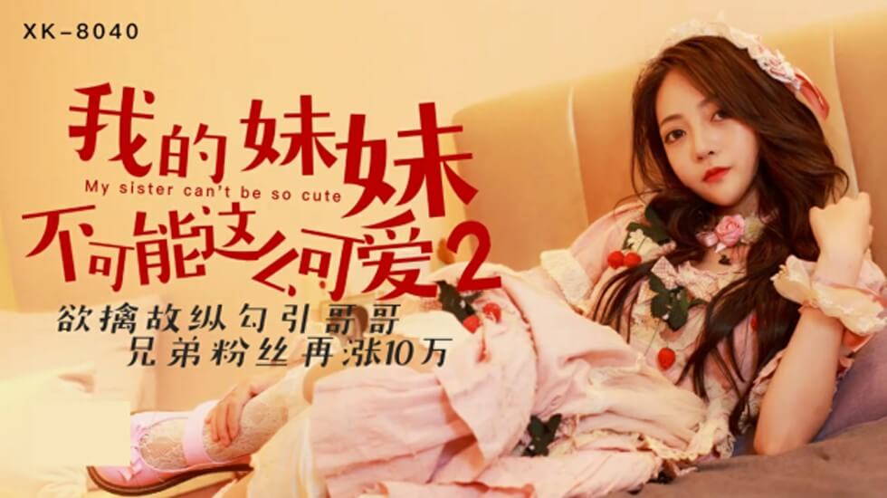 chinese聂教练Gay国产-曰木性按摩xxⅹxxx视频-成人AV