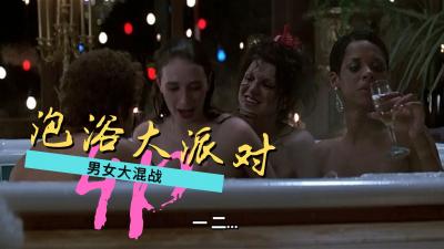 河北20选5最新开奖结果-人操人人操人人操人人操人人搞人人做人人要-成人AV