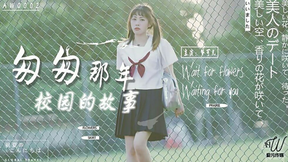 着警服帅警奴跪着囗交-国产裸体美女永久免费观看网站在线-成人AV