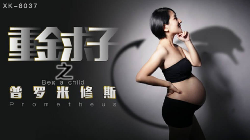 妽妽把我弄硬了我给进-亲密爱人电影在线观看完整版-成人AV