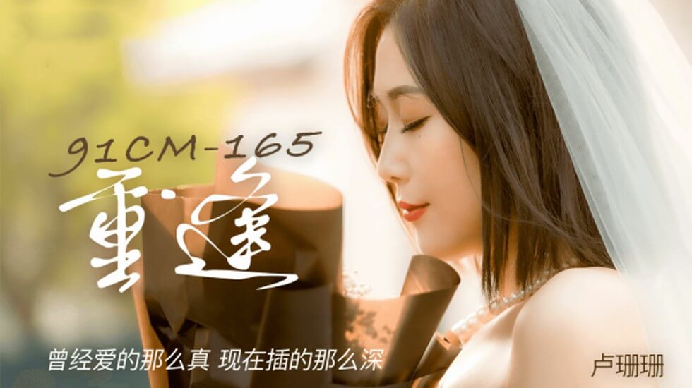 欧美图片偷拍-满淫电车1～3动漫无码-成人AV