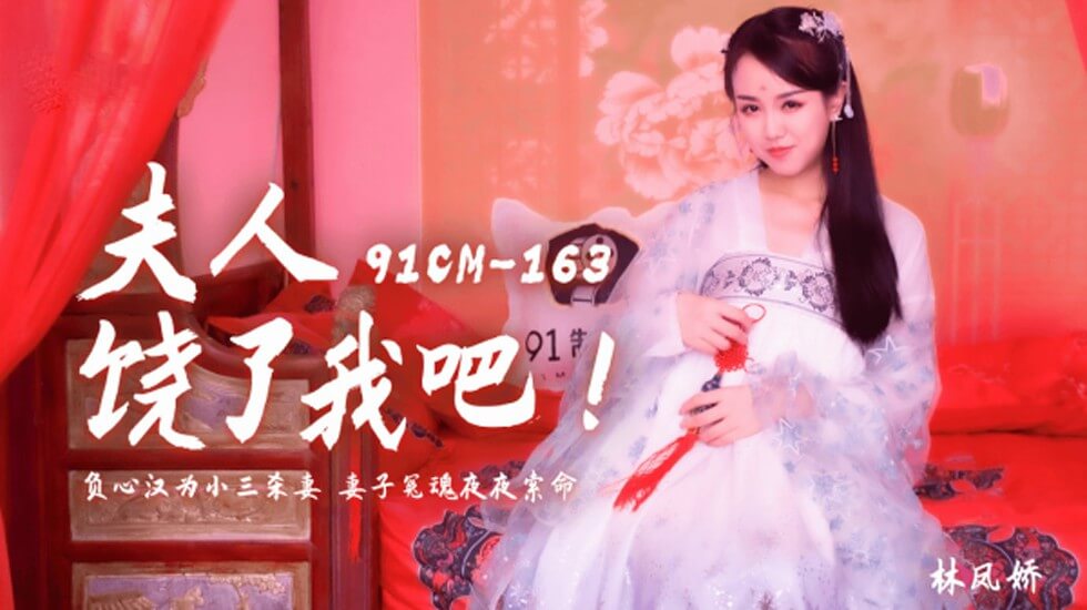 高辣调教床奴h-网址 你懂的-成人AV