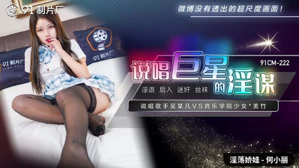 日本人欧美黄色一级片-韩剧我朋友的妈妈-成人AV