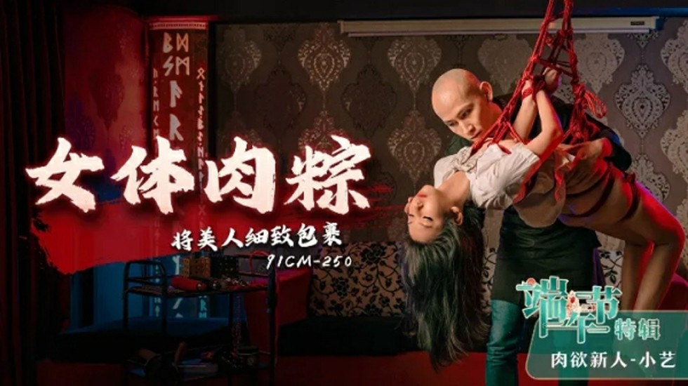 读心神探粤语在线观看-日本成本人片免费无码网-成人AV