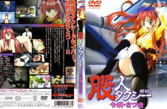 亚洲午夜久久久-69成人影院-成人AV