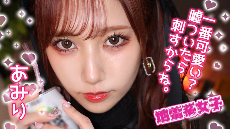 少妇激情偷人三级-一及毛片在线看-成人AV