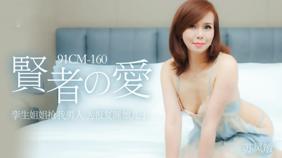 国产精品高清在线-乱婬合集1第40部-成人AV