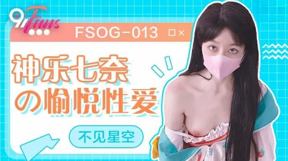 破云电视剧免费观看完整版-漫威复仇者-成人AV