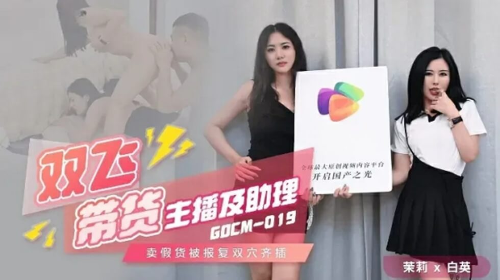 被他摸的好多水好想要-国产无码色-成人AV