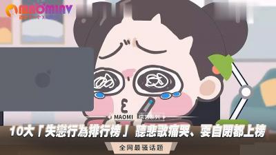 国产乱视频在线观看-潘金莲一级淫片aa-成人AV