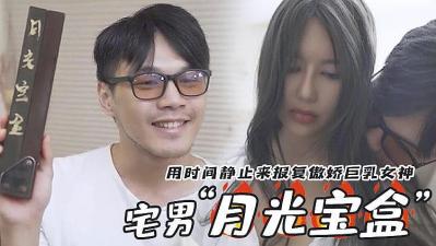 欧美黑人交高清-护士高潮的放荡毛片视频-成人AV