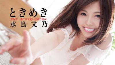 神出鬼没 电影-亚洲综合国产精品-成人AV