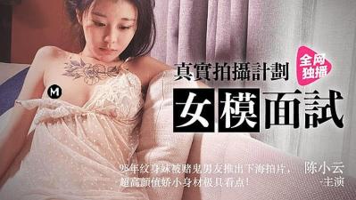 欧美两性人xxxx高清免费-黄色毛片无码-成人AV