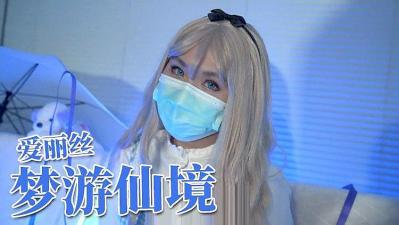 日本黄色一区二区三区-又大又粗性爽视频-成人AV