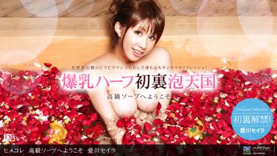 马桶人图片100张-色倩网站-成人AV