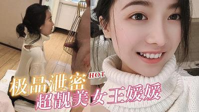 久久一日本道色综合久-美女被吸乳老师羞羞漫画-成人AV