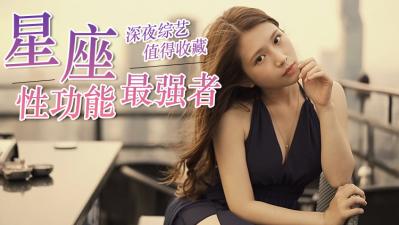 公好大太涨快点深一点-一二三四在线观看视频在线观看-成人AV