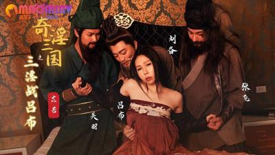 黄色一级大片儿-把你灌满精液-成人AV