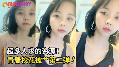 我的理想生活电视剧全集观看-青青在线免费-成人AV